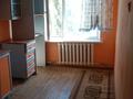 2-комнатная квартира · 65 м² · 2/2 этаж, Тасбогет наурыз 22 — Карамель за 8 млн ₸ в  — фото 5