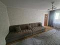 2-бөлмелі пәтер · 43.7 м² · 5/5 қабат, Конаева 19 — Маметовой, бағасы: 34.7 млн ₸ в Алматы, Медеуский р-н