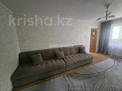 2-бөлмелі пәтер · 43.7 м² · 5/5 қабат, Конаева 19 — Маметовой, бағасы: 34.7 млн ₸ в Алматы, Медеуский р-н