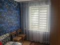 2-бөлмелі пәтер · 43.7 м² · 5/5 қабат, Конаева 19 — Маметовой, бағасы: 34.7 млн ₸ в Алматы, Медеуский р-н — фото 10
