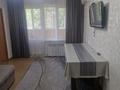 2-бөлмелі пәтер · 43.7 м² · 5/5 қабат, Конаева 19 — Маметовой, бағасы: 34.7 млн ₸ в Алматы, Медеуский р-н — фото 12