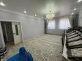 Отдельный дом · 4 комнаты · 198 м² · 7 сот., мкр Томарлы, Кайыргали Смагулова 3 за 25 млн 〒 в Атырау — фото 7