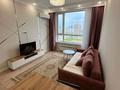 2-комнатная квартира · 45 м² · 11/12 этаж, Сыганак 24 — Хан Шатыр за 23 000 ₸ в Астане, Нура р-н — фото 2