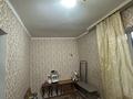 Үйдің бір бөлігі · 5 бөлме · 90.5 м² · 5.91 жүзд., Актюбинская 17 — ул. Адольфа Янушкеевич,д.82, бағасы: 16 млн ₸ в Семее — фото 7