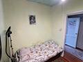 Отдельный дом · 4 комнаты · 58 м² · 5 сот., Гурьевская 98 за 11.6 млн ₸ в Усть-Каменогорске — фото 9
