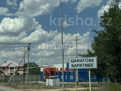 Участок · 8 соток, Наурызбай батыра — 2-3 линия от главной трассы. При въезде в поселок сразу за Фельдшерским пунктом. за 5.5 млн ₸ в Каратобе