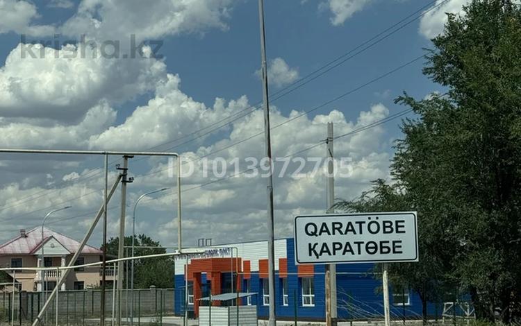 Жер телімі · 8 сотық, Наурызбай батыра — 2-3 линия от главной трассы. При въезде в поселок сразу за Фельдшерским пунктом., бағасы: 5.5 млн ₸ в Каратобе — фото 2