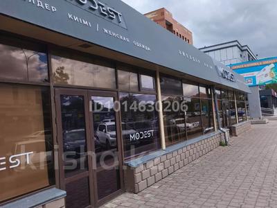 Дүкендер мен бутиктер · 110 м², бағасы: ~ 1.3 млн ₸ в Караганде, Казыбек би р-н