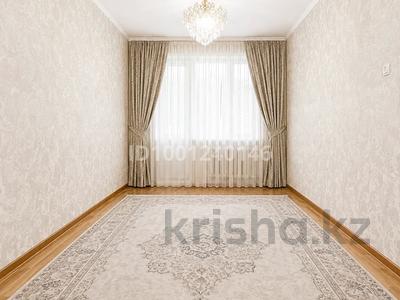 3-бөлмелі пәтер · 62 м² · 4/5 қабат, Жайлау 22, бағасы: 18 млн ₸ в Таразе