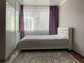 3-комнатная квартира · 64 м² · 4/5 этаж, Жайлау 22 за 20 млн ₸ в Таразе — фото 2