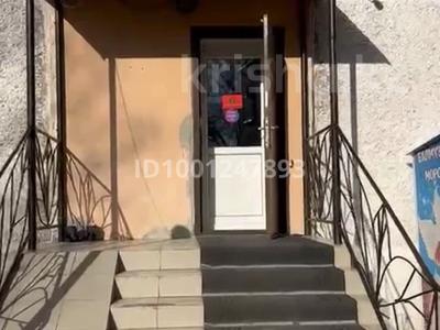 Офисы, магазины и бутики, общепит, салоны красоты, медцентры и аптеки, развлечения · 101 м² за 17.5 млн 〒 в Темиртау