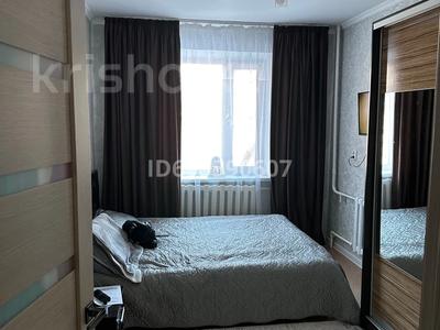 3-комнатная квартира · 70 м² · 2/5 этаж, мкр Юго-Восток, Мкр Степной 1 2 за 30 млн ₸ в Караганде, Казыбек би р-н