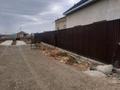Отдельный дом · 2 комнаты · 50 м² · 10 сот., Есет батыр 18/1 — Кби трасса Жезқазған бойы за 9 млн ₸ в  — фото 9