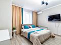 1-комнатная квартира · 40 м² · 6/17 этаж, Улы Дала 45 — Бухар жырау за 18 000 ₸ в Астане, Есильский р-н — фото 8