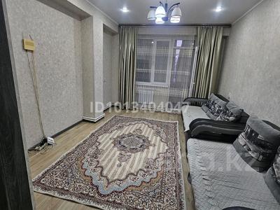 2-комнатная квартира · 64 м² · 5/9 этаж, Ильяса Есенберлина 19 за 180 000 ₸ в Усть-Каменогорске