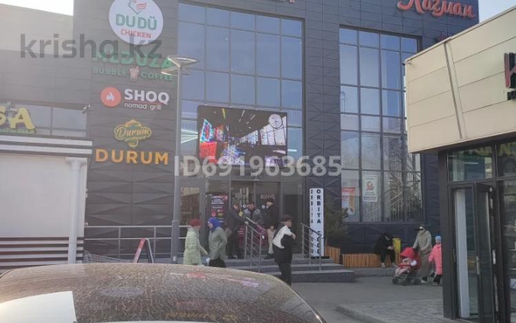 Общепит · 50 м² за 1.5 млн 〒 в Алматы, Бостандыкский р-н — фото 10