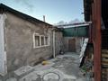 Часть дома · 5 комнат · 88.8 м² · 9.43 сот., Хван за 35 млн ₸ в Отенай — фото 4