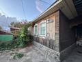 Часть дома · 5 комнат · 88.8 м² · 9.43 сот., Хван за 35 млн ₸ в Отенай — фото 7