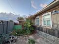 Часть дома · 5 комнат · 88.8 м² · 9.43 сот., Хван за 35 млн ₸ в Отенай — фото 8