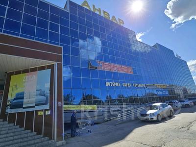 Свободное назначение, офисы, магазины и бутики, медцентры и аптеки, кабинеты и рабочие места · 250 м² за 500 000 〒 в Актобе