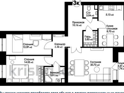 3-комнатная квартира, 89.5 м², 7/9 этаж, Е 496 3 за ~ 33.1 млн 〒 в Астане, Нура р-н