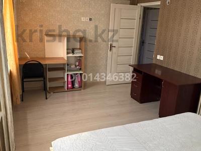 3-бөлмелі пәтер · 78 м² · 4/5 қабат, Казантаева 6 — Ауельбекова, бағасы: 20 млн ₸ в 