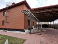 Жеке үй · 5 бөлме · 230 м² · 10 жүзд., Суйинбай акын 116, бағасы: 220 млн ₸ в Астане, Сарыарка р-н — фото 3