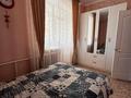 3-бөлмелі пәтер · 70.2 м² · 7/9 қабат, Ауэзова 91Б, бағасы: 25.9 млн ₸ в Экибастузе — фото 8
