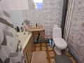 1-комнатная квартира · 35 м² · 6/9 этаж, Валиханова 23 — Дом быта северный за 11.4 млн ₸ в Петропавловске — фото 5