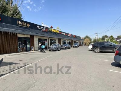 Кофейню · 8.5 м² за 1.8 млн ₸ в Алматы, Ауэзовский р-н