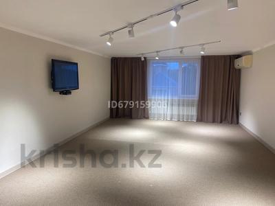 Отдельный дом · 1 комната · 90 м², Вагонник — Омега,район Самал за 150 000 〒 в Уральске