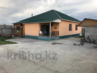 Жеке үй · 5 бөлме · 120 м² · 8 сот., Ағыбай батыр 25 — Ағыбай Батыр, бағасы: 30 млн 〒 в Байсерке