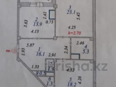 2-комнатная квартира, 83 м², 9/16 этаж, Богенбай батыра 24/2 за 26 млн 〒 в Астане, Сарыарка р-н