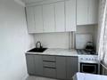 1-бөлмелі пәтер · 30 м² · 5/5 қабат, шевченко, бағасы: 7.7 млн ₸ в Актобе, мкр Гормолзавод