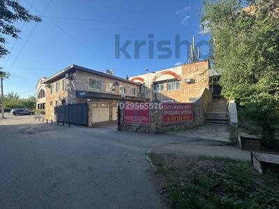 Продажа коммерческой недвижимости в Карагандинской обл.: Свободное назначение, офисы, склады, общепит, салоны красоты · 1278 м² за 215 млн 〒 Свободное назначение, офисы, склады, общепит, салоны красоты · 1278 м² за 215 млн 〒 в Караганде, Казыбек би р-н