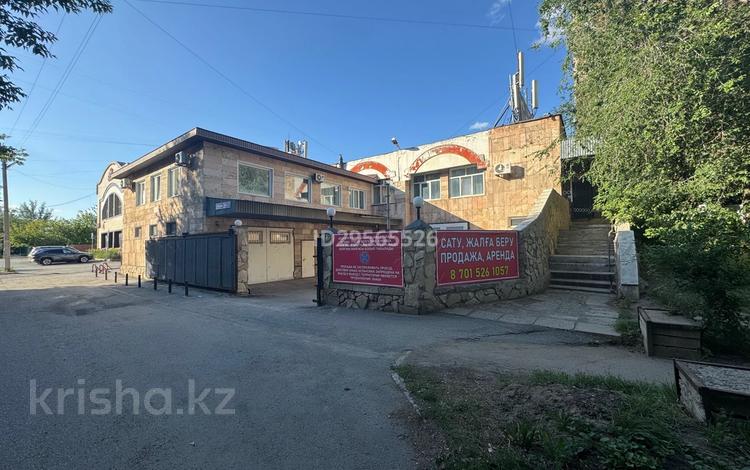 Свободное назначение, офисы, склады, общепит, салоны красоты · 1278 м² за 215 млн 〒 в Караганде, Казыбек би р-н — фото 14