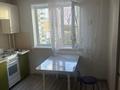 1-комнатная квартира · 40 м² · 5/9 этаж, Микрорайон Аэропорт 1, Мкрн Аэропорт 36 за 150 000 ₸ в Костанае — фото 4