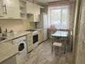 2-комнатная квартира · 49 м² · 2/9 этаж, мкр Новый Город — 45 квартал за 230 000 ₸ в Караганде, Казыбек би р-н