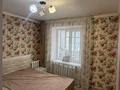 2-комнатная квартира · 49 м² · 2/9 этаж, мкр Новый Город — 45 квартал за 230 000 ₸ в Караганде, Казыбек би р-н — фото 5