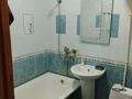 1-бөлмелі пәтер · 17.2 м² · 1/5 қабат, Дружба 23, бағасы: 50 000 ₸ в Кандыагаш — фото 3