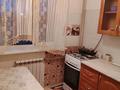 1-бөлмелі пәтер · 17.2 м² · 1/5 қабат, Дружба 23, бағасы: 50 000 ₸ в Кандыагаш — фото 4