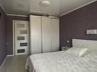3-бөлмелі пәтер · 58 м² · 5 қабат, Дреймана 20, бағасы: 9.5 млн ₸ в Риддере