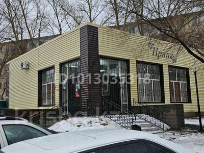 Дүкендер мен бутиктер · 220 м², бағасы: 70 млн ₸ в Темиртау
