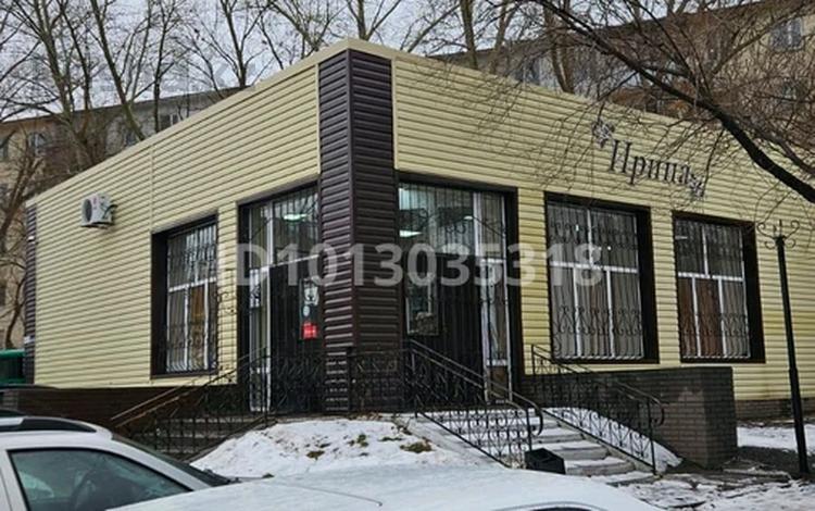 Магазины и бутики · 220 м² за 70 млн ₸ в Темиртау — фото 2
