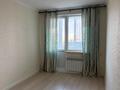 2-комнатная квартира · 54 м² · 8/9 этаж, Сауран 14 за 33 млн ₸ в Астане, Есильский р-н