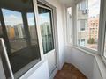 2-комнатная квартира · 54 м² · 8/9 этаж, Сауран 14 за 33 млн ₸ в Астане, Есильский р-н — фото 14