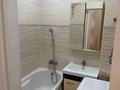 2-комнатная квартира · 54 м² · 8/9 этаж, Сауран 14 за 33 млн ₸ в Астане, Есильский р-н — фото 10