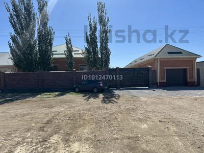Отдельный дом · 6 комнат · 160.5 м² · 15 сот., Токтамысова 66 за 55 млн ₸ в 
