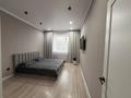 3-комнатная квартира · 93 м² · 3/5 этаж, мкр Юго-Восток, Степной 2 14/1 за 47.5 млн ₸ в Караганде, Казыбек би р-н — фото 4