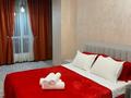 1-комнатная квартира · 46 м², Туран 43 за 20 000 ₸ в Астане, Нура р-н — фото 11